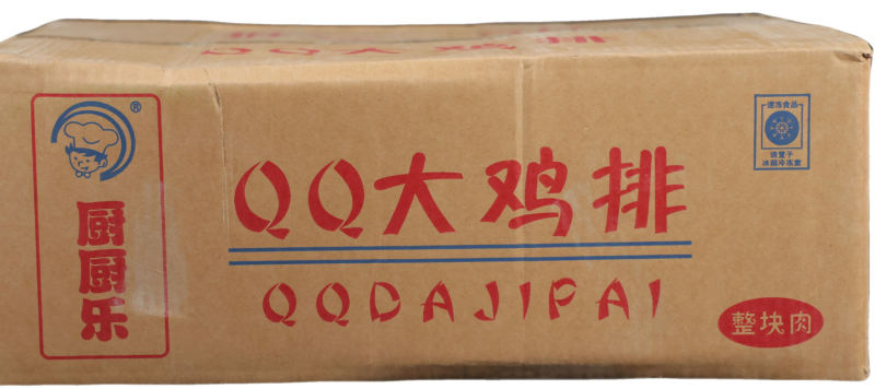 厨厨乐QQ大鸡排煎油炸烧烤火锅鸡排休闲小吃食材