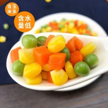 爱福德速冻什锦蔬菜麻辣烫关东煮火锅串串冒菜商用食材
