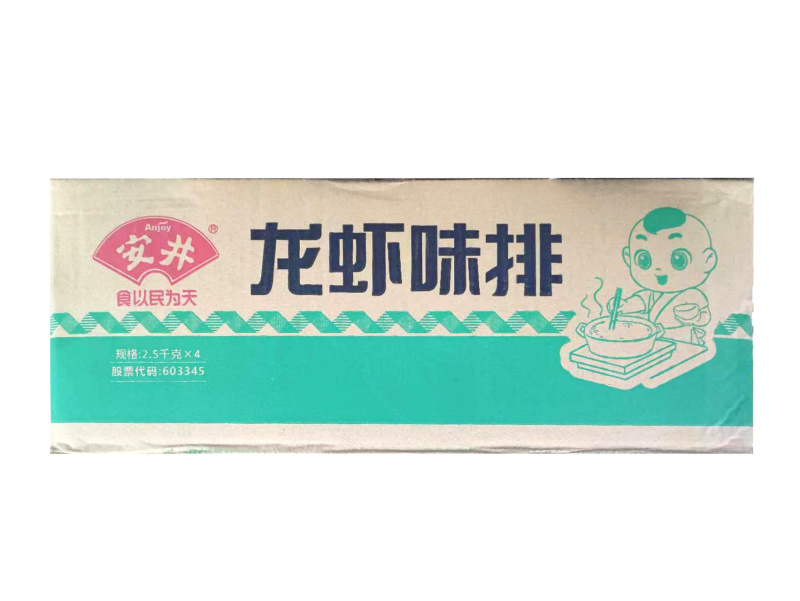 安井龙虾排麻辣烫关东煮火锅丸子串串冒菜商用食材