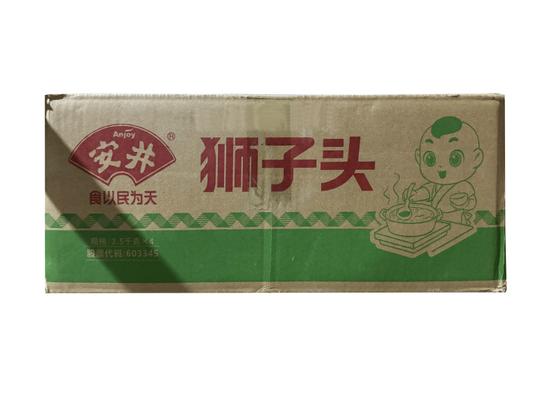 安井狮子头肉圆子酒店食堂快餐速食预制菜半成品商用