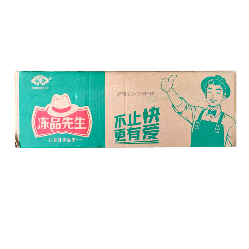 安井蒜香小排烧烤油炸串串铁板食材冷冻半成品商用