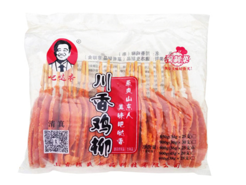 吧哒香川香鸡柳清真烧烤油炸串串铁板食材冷冻半成品商用