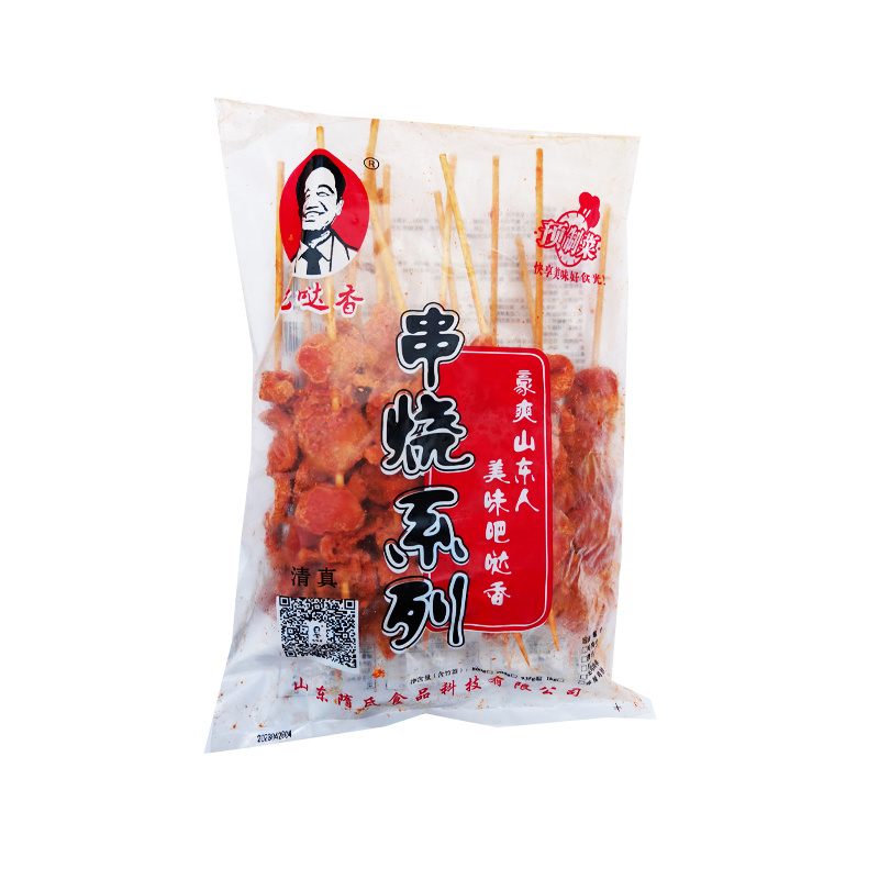 吧哒香海螺串清真烧烤油炸串串铁板食材冷冻半成品商用