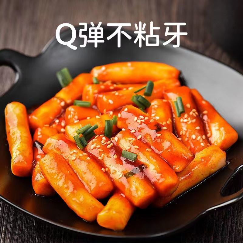 吧哒香韩式火锅年糕条烧烤小吃年糕铁板食材冷冻半成品商用