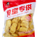 吧哒香黑椒鸡块冷冻油炸黑椒鸡块半成品小吃商用食材