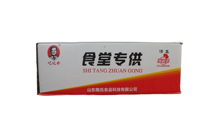 吧哒香鸡米花1kg清真冷冻油炸鸡米半成品小吃商用食材
