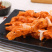 吧哒香小骨肉相连清真冷冻香煎油炸烧烤火锅麻辣烫食材商用