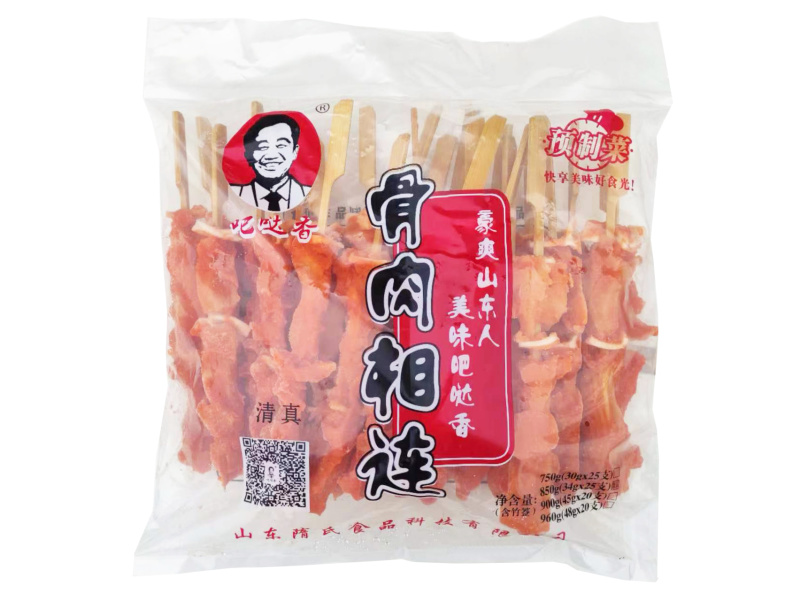 吧哒香小骨肉相连清真冷冻香煎油炸烧烤火锅麻辣烫食材商用