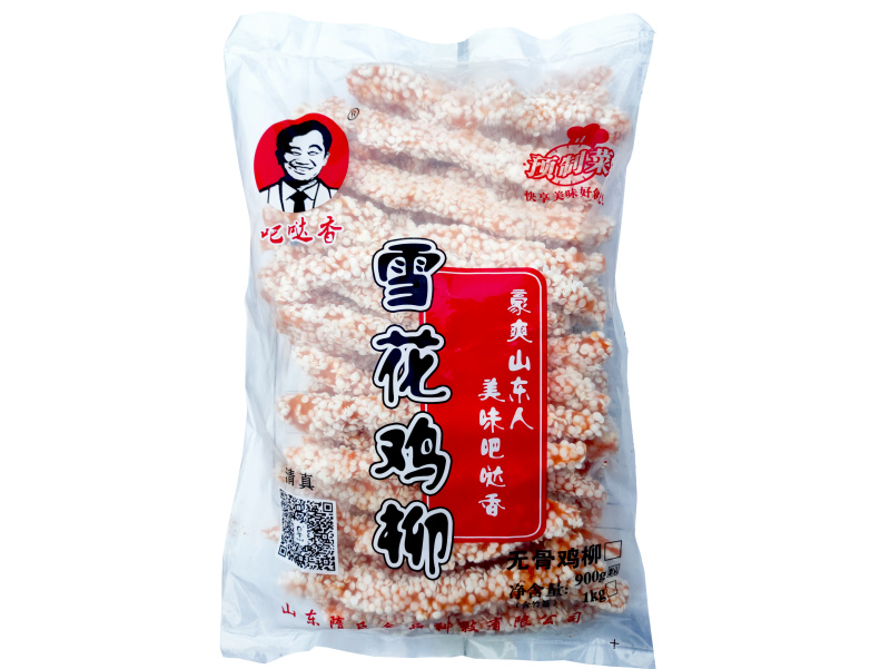 吧哒香雪花鸡柳清真煎油炸烧烤鸡柳火锅麻辣烫关东煮食材
