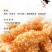 吧哒香雪花鸡柳清真煎油炸烧烤鸡柳火锅麻辣烫关东煮食材
