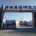 瑶贝【贝柱】大连海产品基地直供质量保证规格齐全欢迎订购