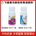 蓟满地抗性蓟马专用杀虫剂花蓟马黄蓟马黑蓟马蓟马虫卵杀虫