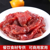 百味厨乡耗油肉片