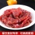 百味厨乡耗油肉片