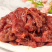 百味厨乡耗油肉片