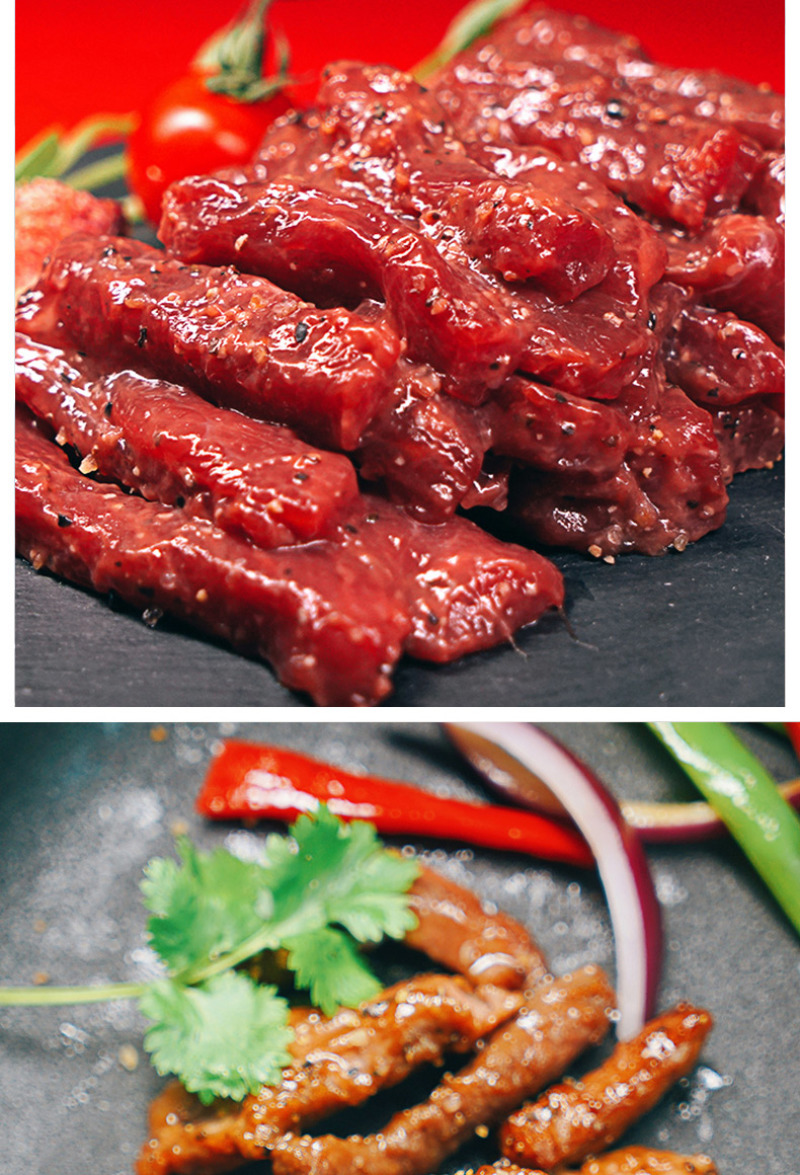 百味厨乡黑椒肉柳