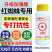 达满三秒红蜘蛛专用杀螨助剂柑橘月季蔬菜花卉果树杀螨助剂杀
