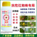达满三秒红蜘蛛专用杀螨助剂柑橘月季蔬菜花卉果树杀螨助剂杀
