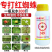 达满三秒红蜘蛛专用杀螨助剂柑橘月季蔬菜花卉果树杀螨助剂杀