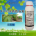 烯酰霜脲氰霜霉疫病烯酰吗啉果树蔬菜农用正品通用农药杀菌剂