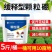 颗粒硼肥料缓释硼肥预防病毒黄叶促进开花坐果农用撒施底肥叶面肥