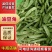 吉林油豆角大量上市，质量好价格美丽全国代发欢迎采购