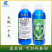 银翠32.5%苯甲嘧菌酯苯甲嘧菌脂苯甲嘧酯菌农药稻