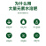 植挥官肥料高磷高钾花卉绿植蔬菜瓜果果树大量元素水溶肥料