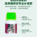植挥官肥料高磷高钾花卉绿植蔬菜瓜果果树大量元素水溶肥料