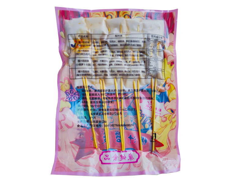 爆汁苕皮串烧烤油炸串串铁板食材冷冻半成品商用