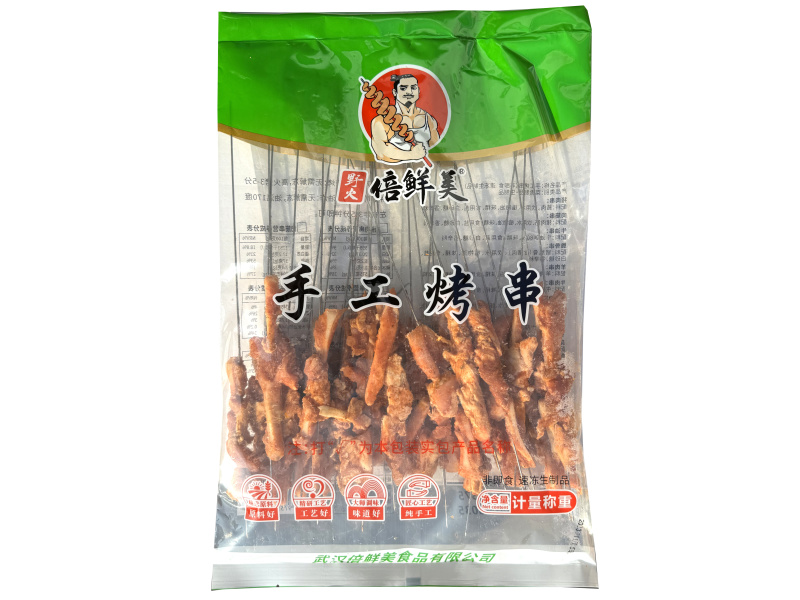 倍鲜美脆骨串烧烤油炸串串铁板食材冷冻半成品商用