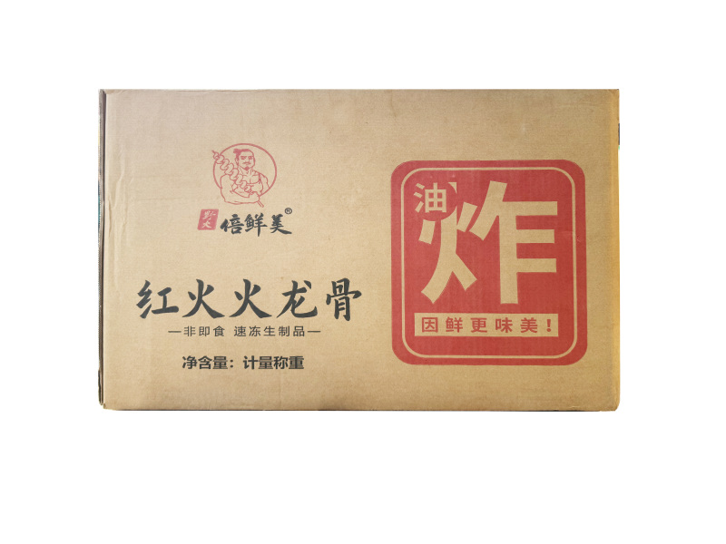倍鲜美龙骨串烧烤油炸串串铁板食材冷冻半成品商用