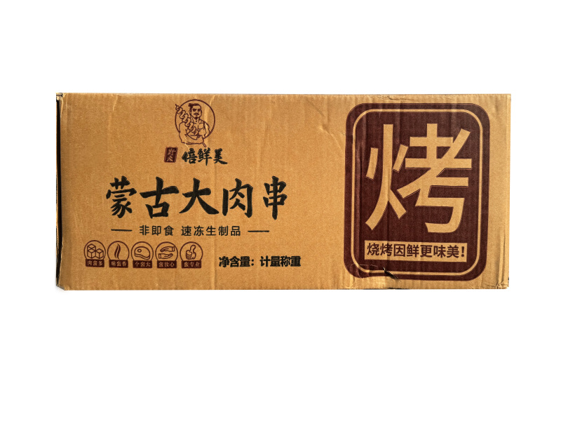 倍鲜美蒙古肉串（蒙古大串）烧烤油炸串串铁板食材冷冻大肉串