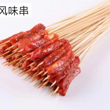 倍鲜美牛肉串烧烤油炸串串铁板食材冷冻半成品商用