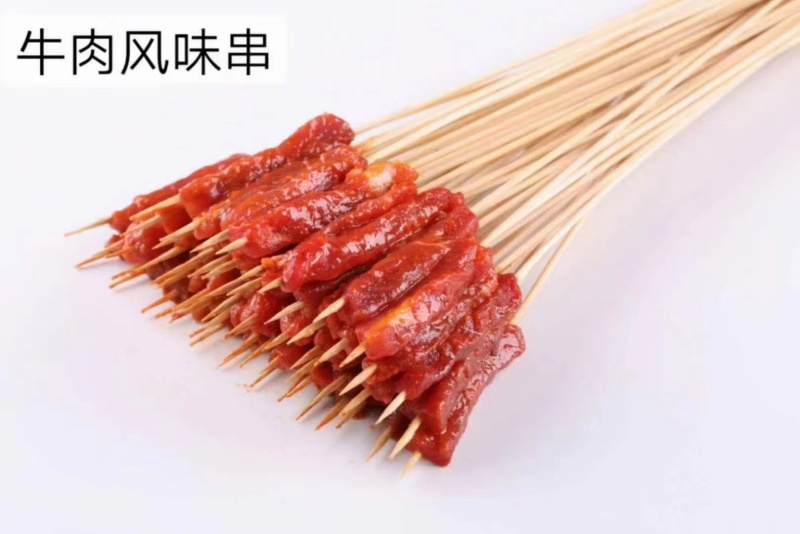 倍鲜美牛肉串烧烤油炸串串铁板食材冷冻半成品商用