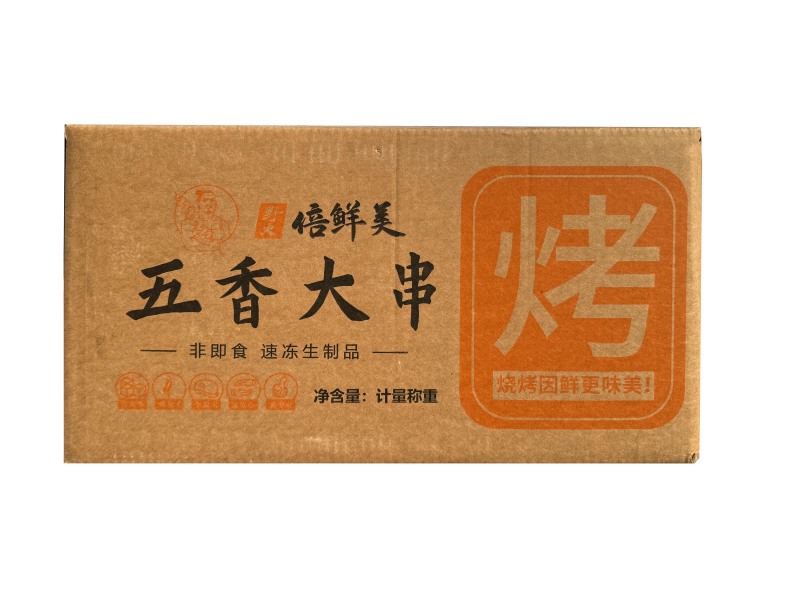 倍鲜美五香串烧烤油炸串串铁板食材冷冻半成品商用