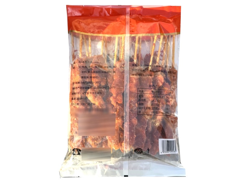 倍鲜美五香串烧烤油炸串串铁板食材冷冻半成品商用