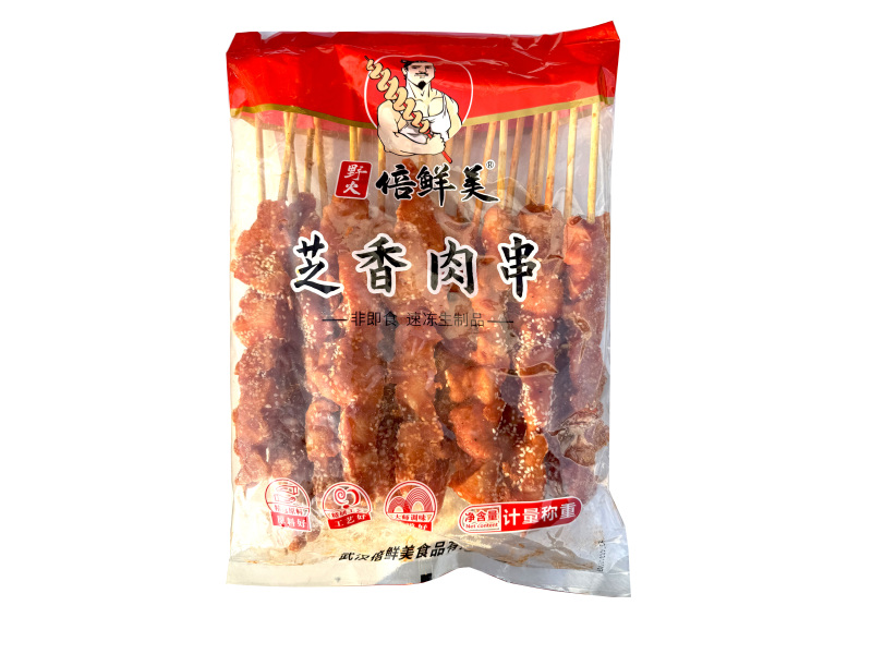 倍鲜美芝香串烧烤油炸串串铁板食材冷冻半成品商用