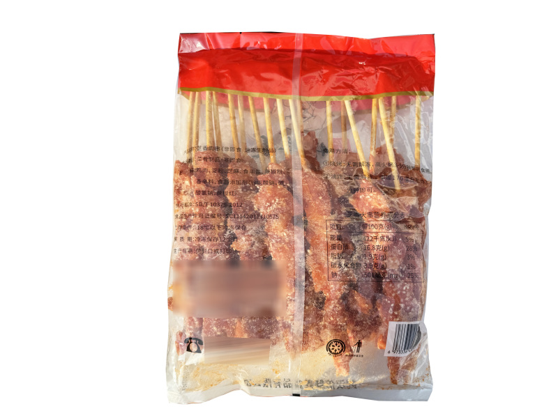 倍鲜美芝香串烧烤油炸串串铁板食材冷冻半成品商用