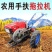 手扶拖拉机旋耕机开沟机起垄器犁耕地机水旱地大棚果园专用
