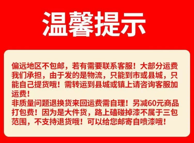 手扶拖拉机旋耕机开沟机起垄器犁耕地机水旱地大棚果园专用