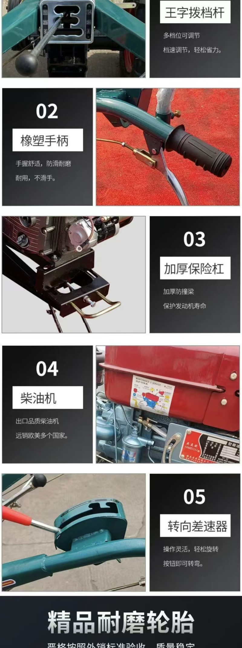 手扶拖拉机旋耕机开沟机起垄器犁耕地机水旱地大棚果园专用