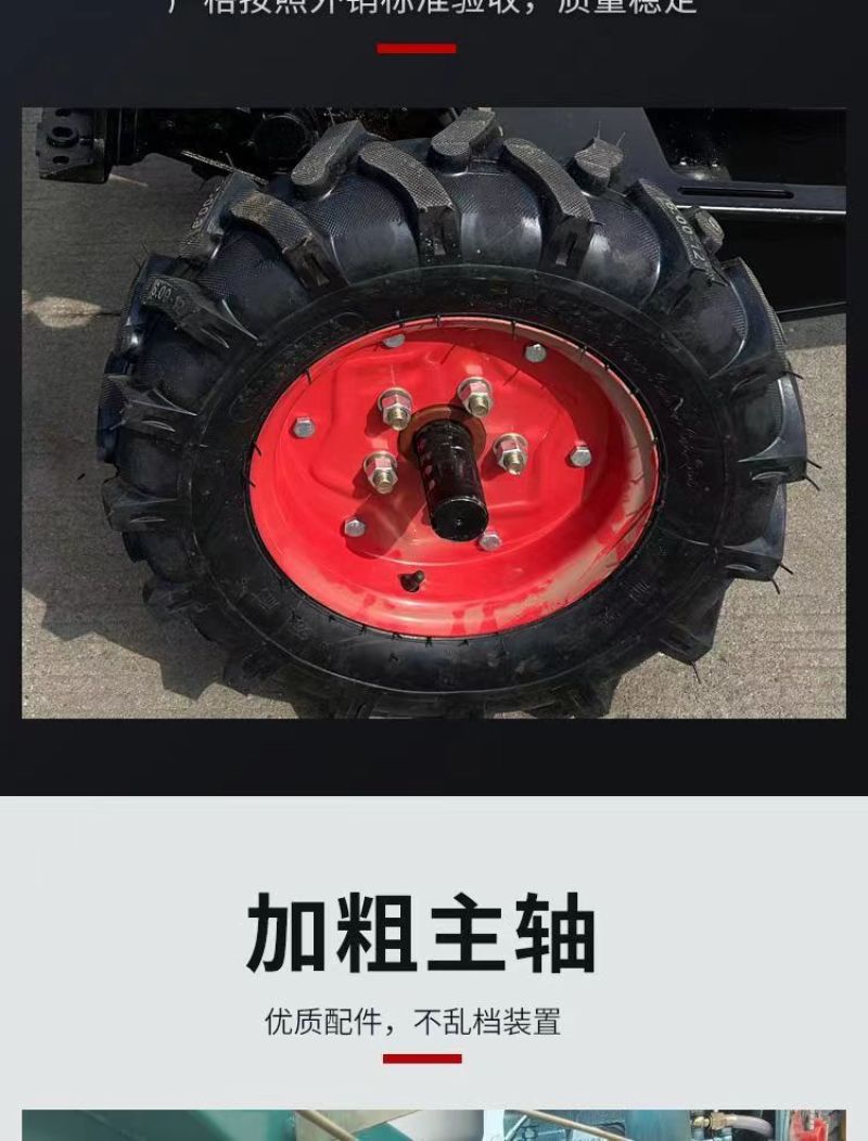 手扶拖拉机旋耕机开沟机起垄器犁耕地机水旱地大棚果园专用