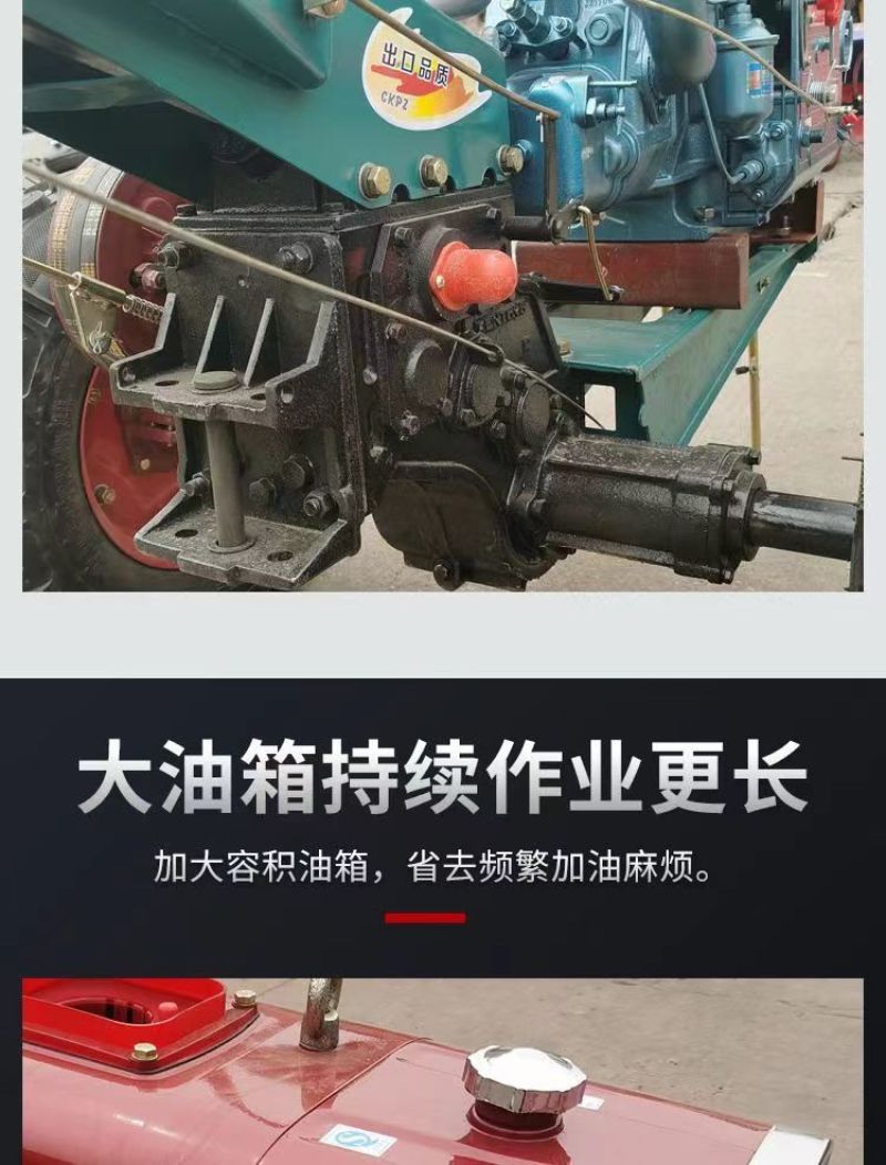 手扶拖拉机旋耕机开沟机起垄器犁耕地机水旱地大棚果园专用