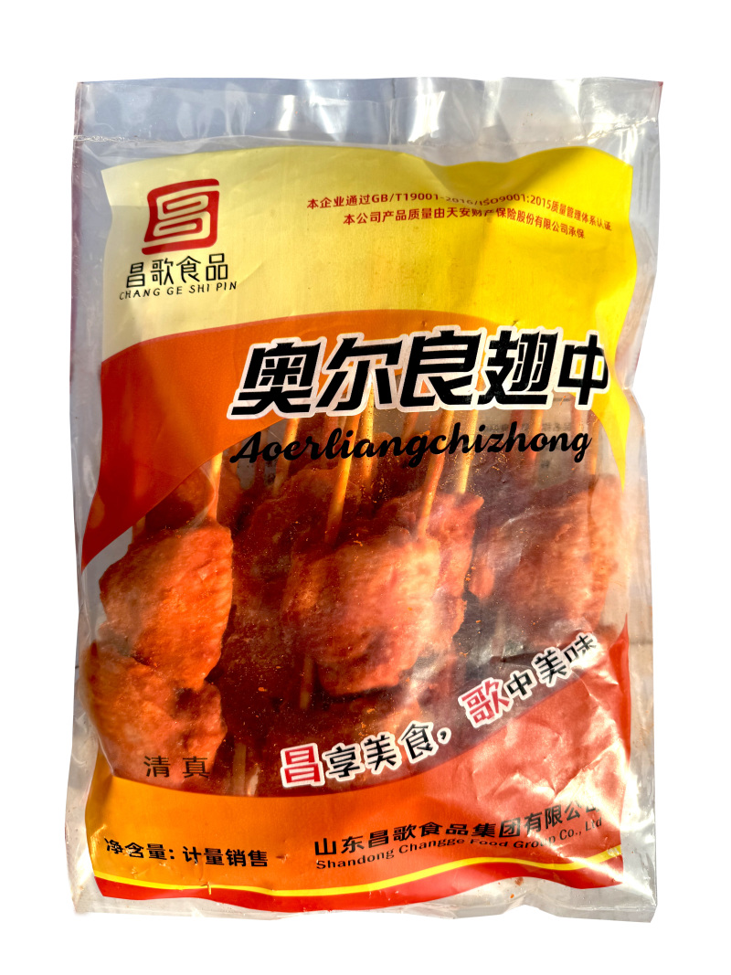 昌歌翅中串100g油炸小吃半成品翅中串烧烤商用批发