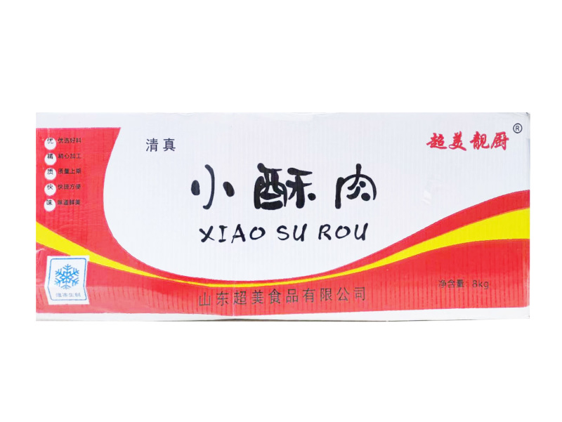 超美椒麻小酥肉油炸小吃半成品小酥肉烧烤火锅商用批发