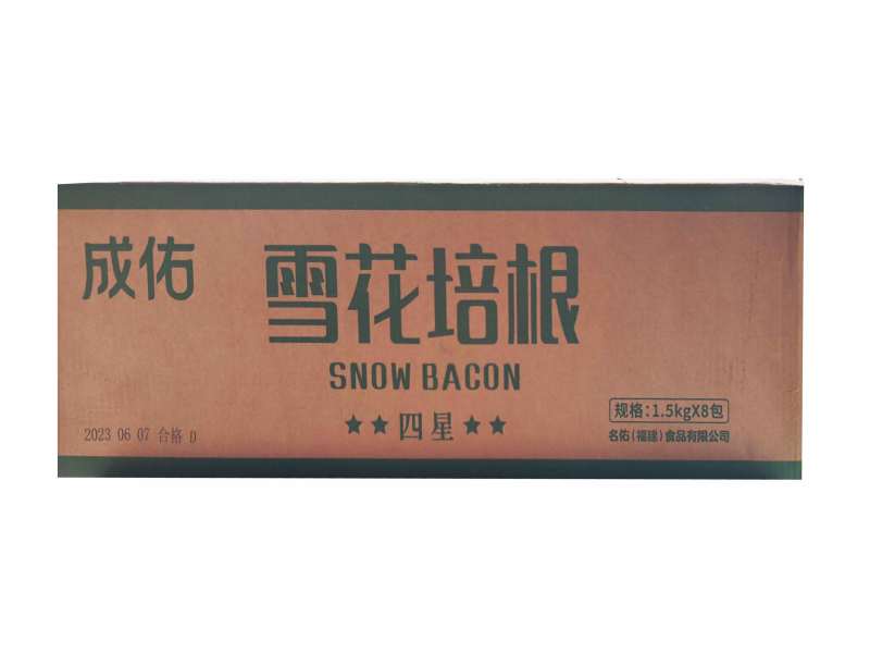 成佑雪花培根麻辣烫关东煮雪花培根火锅串串冒菜商用食材