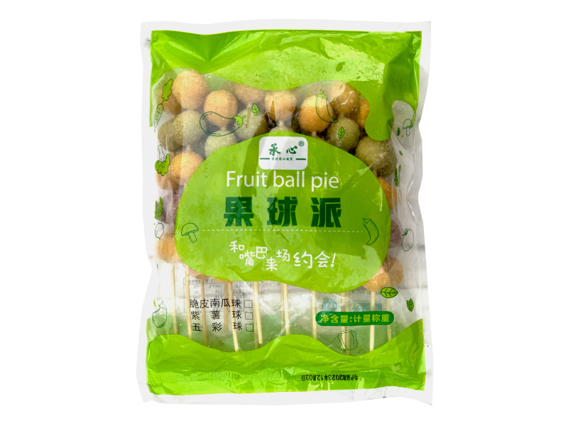 承心五彩果蔬球烧烤串串果蔬球铁板食材冷冻半成品商用