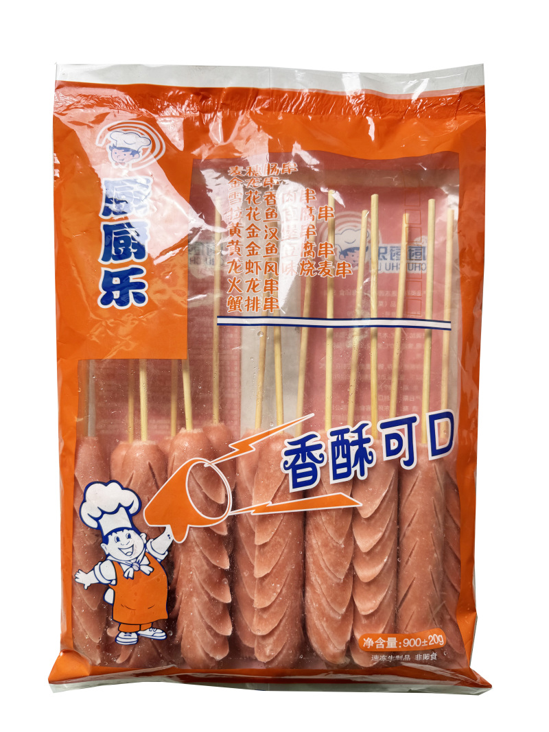 厨厨乐A级原味麦穗肠烤肠休闲小吃麦穗肠商用批发