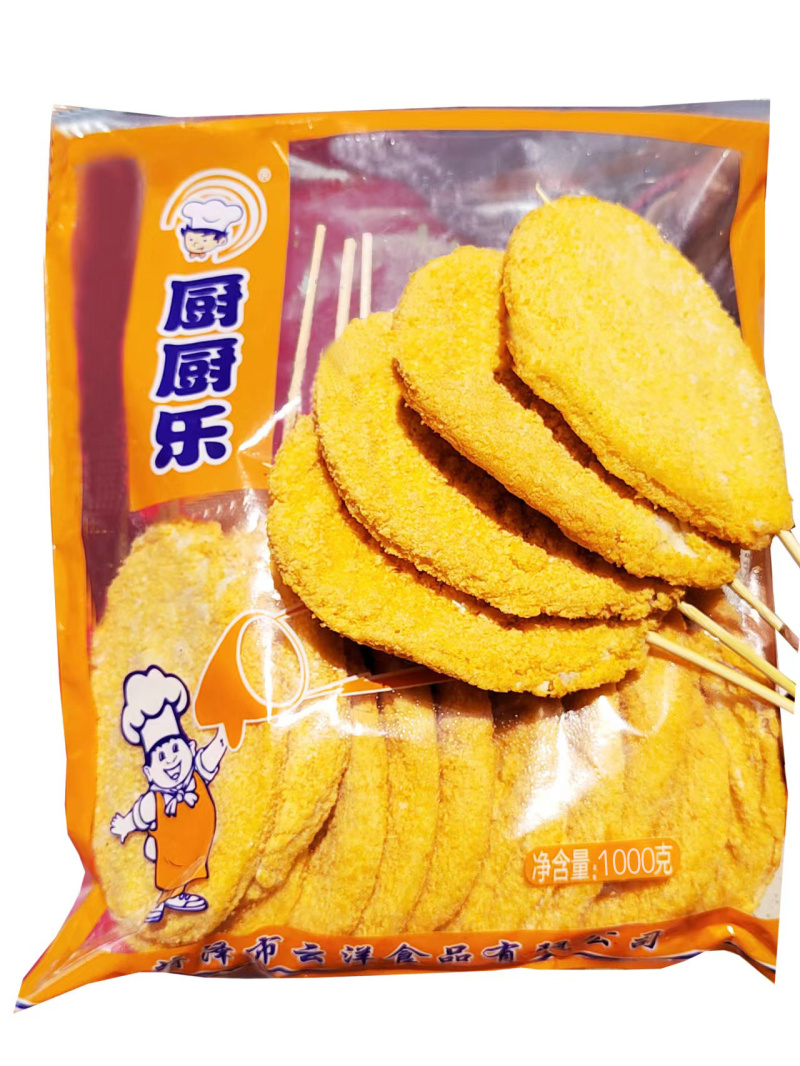 厨厨乐纯肉排烧烤油炸串串纯肉排铁板食材冷冻半成品商用